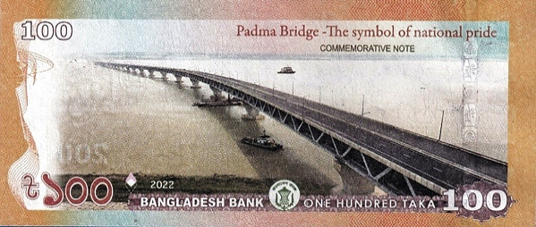 PN70 Bangladesh - 100 Taka Year 2022 (Comm)